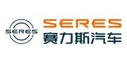 傲川科技导热材料合作伙伴 - 赛里斯汽车