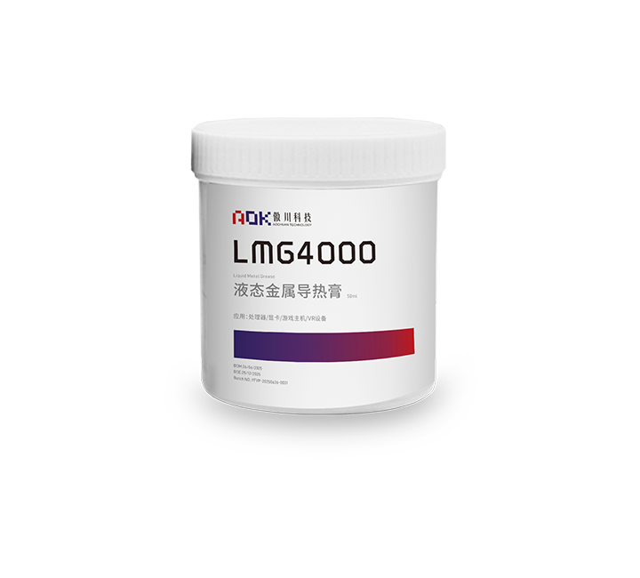 LMG4000