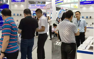 2018CITE | 相聚亚洲规模最大的电子信息博览会 资讯配图