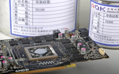 CPU导热硅脂可以用牙膏替代吗，CPU导热硅脂干了会怎么样 资讯配图