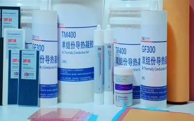 导热材料选型的需要首先考虑六大问题 资讯配图