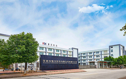 优质有机硅电子导热灌封胶厂家推荐——傲川科技 资讯配图